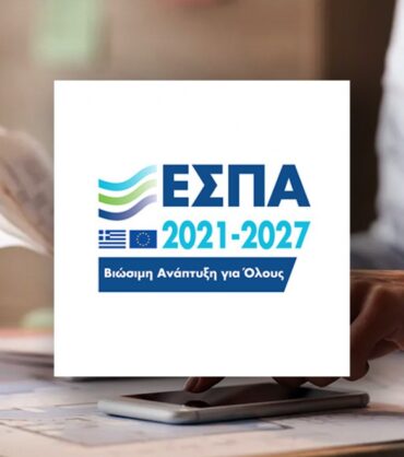 espa