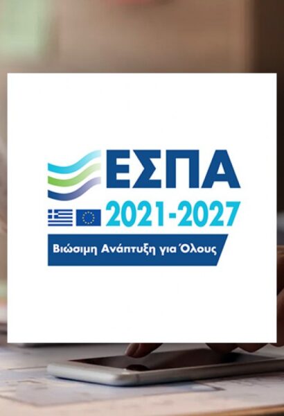 espa