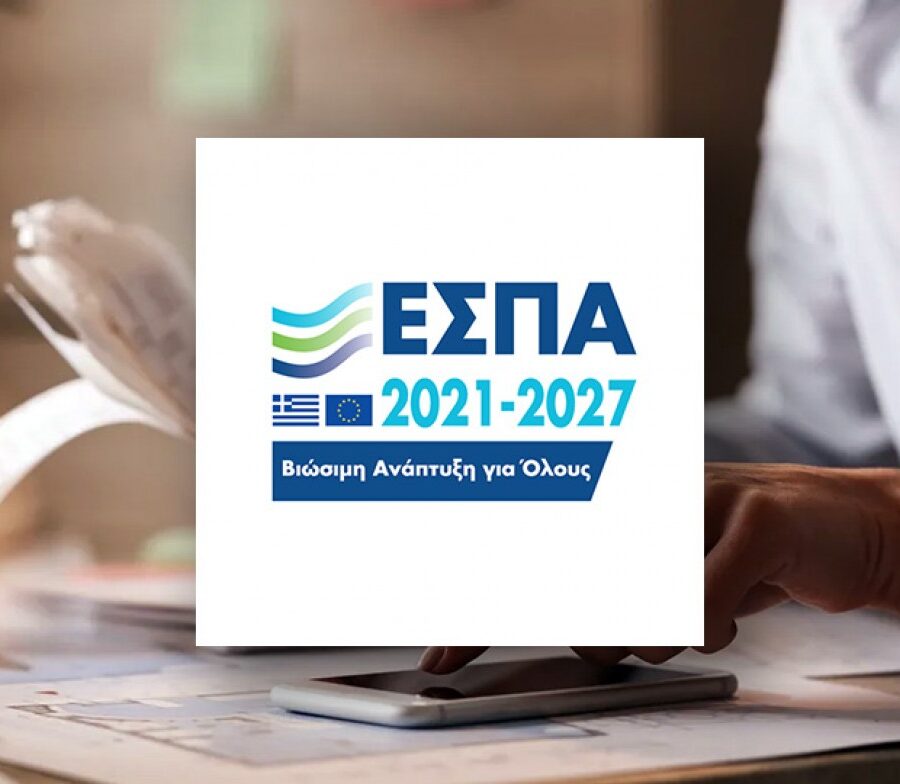 espa